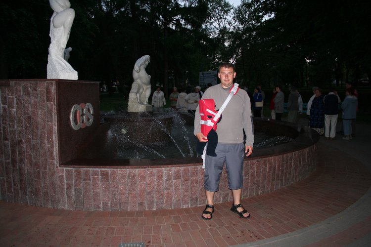 Władysławowo-29062005 065.jpg